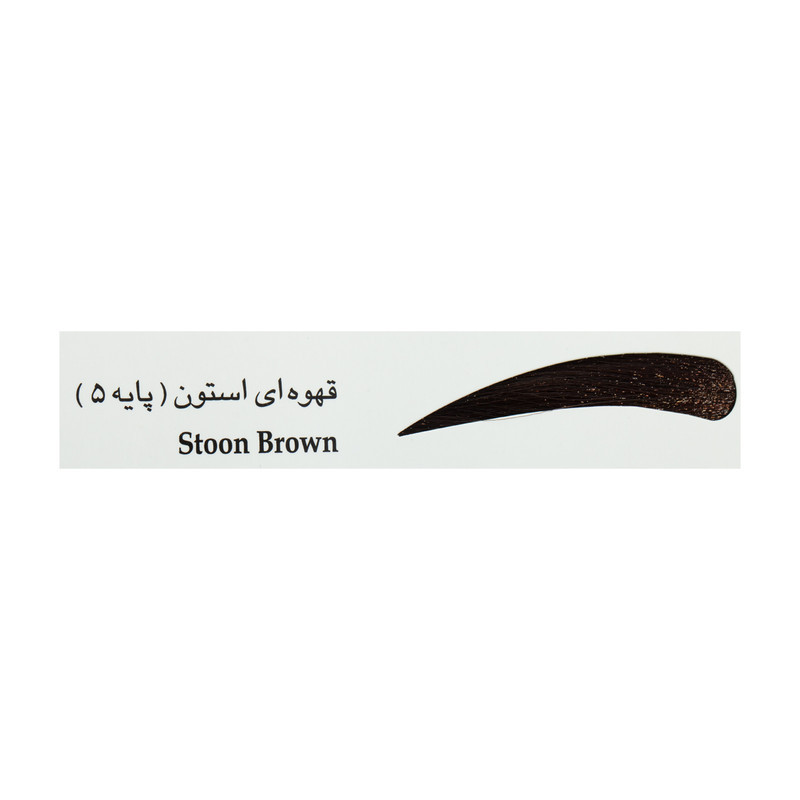 رنگ ابرو آدونیس پرفکت شماره 5 حجم 15 میلی لیتر رنگ قهوه ای سوخته