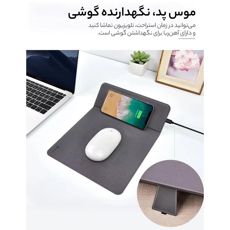 شارژر بی سیم کوتتسی مدل CS5186