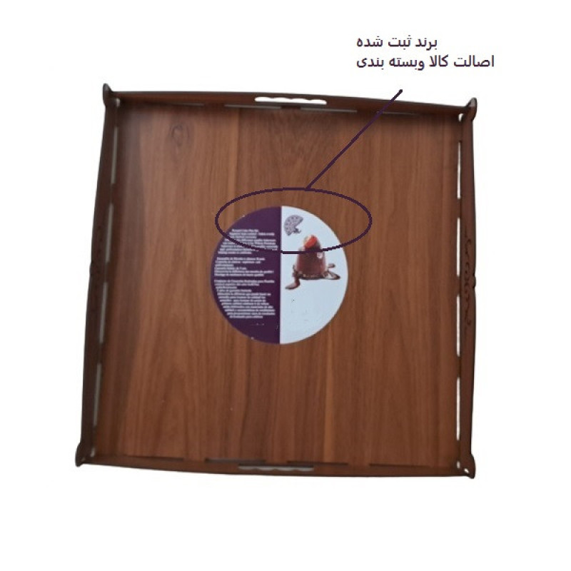 سینی به گز مدل مربع طرح چوبی فینگر فود