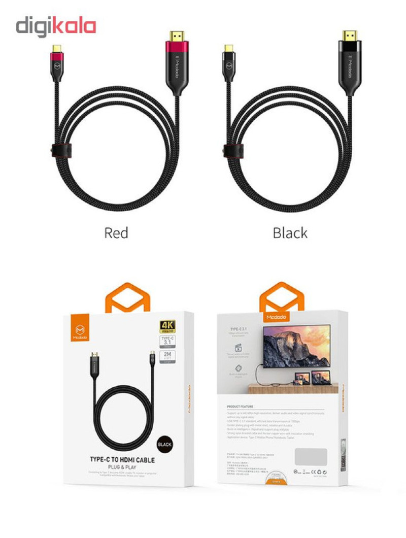 کابل تبدیل USB-C به HDMI مک دودو مدل CA-5880 طول 2 متر
