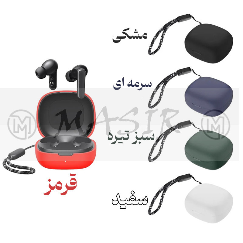 کاور مسیر مدل Silicon Cover مناسب برای کیس هدفون بی سیم انکر Soundcore R50i