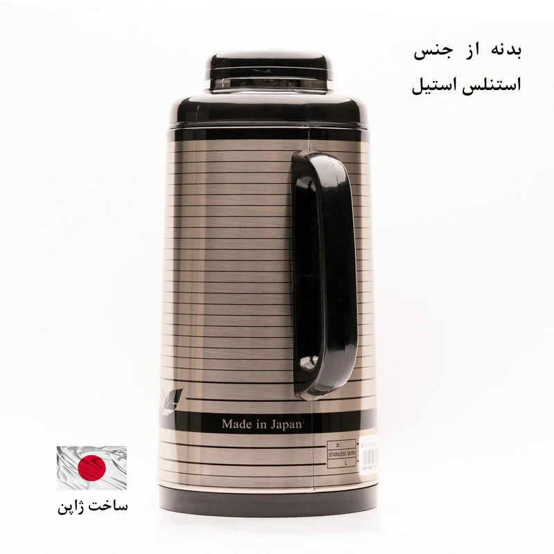 فلاسک پیکوک کد 501 گنجایش 1.9 لیتر