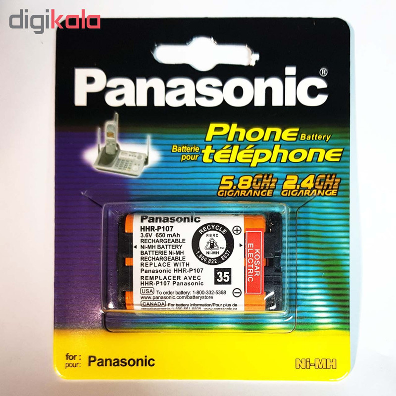 باتری تلفن بی سیم مدل HHR-P107