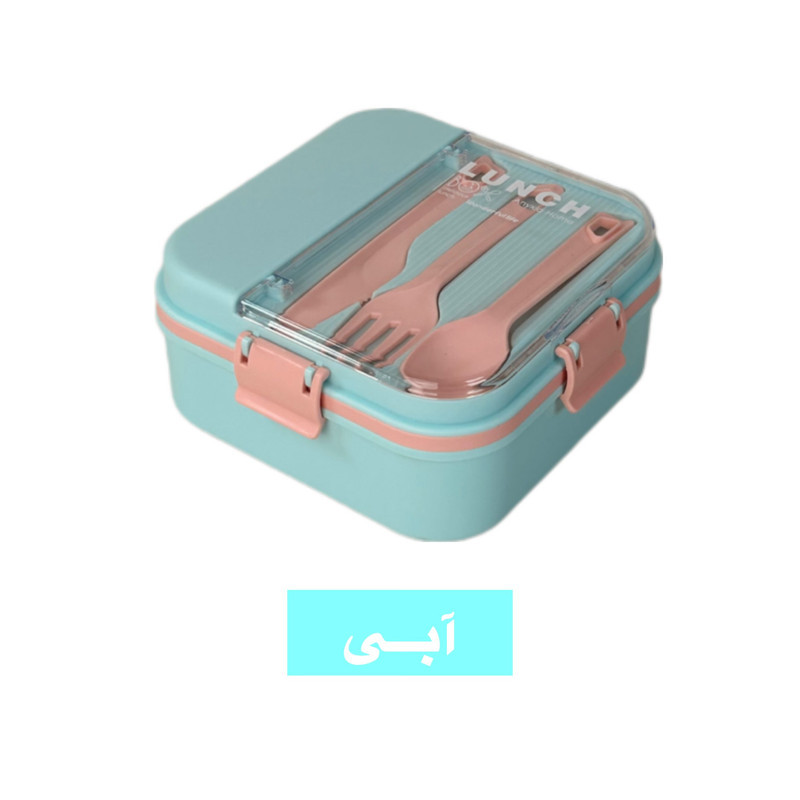 ظرف غذای کودک مدل دوطبقه مربعی