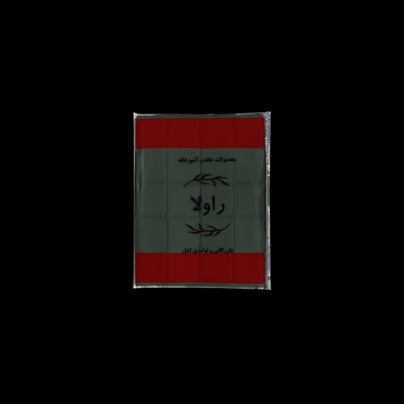 آبگیر کنار سینک راولا کد N207