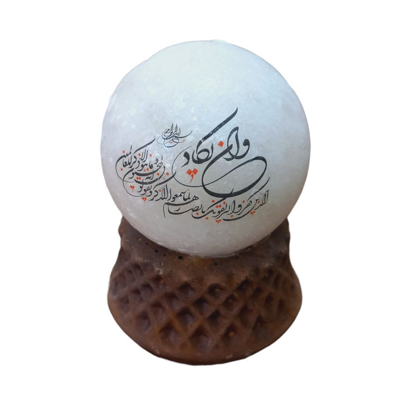 آباژور مدل سنگ نمک کد 05