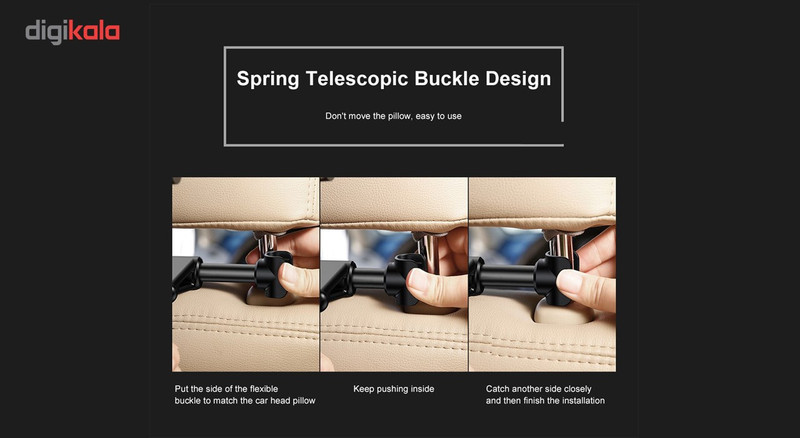 پایه نگهدارنده گوشی موبایل و تبلت بیسوس مدل مدل SUHZ