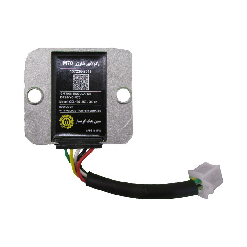 شارژر سیم موتور سیکلت مهین یدک گرمسار مدل M70 کد 80210-KYO-880