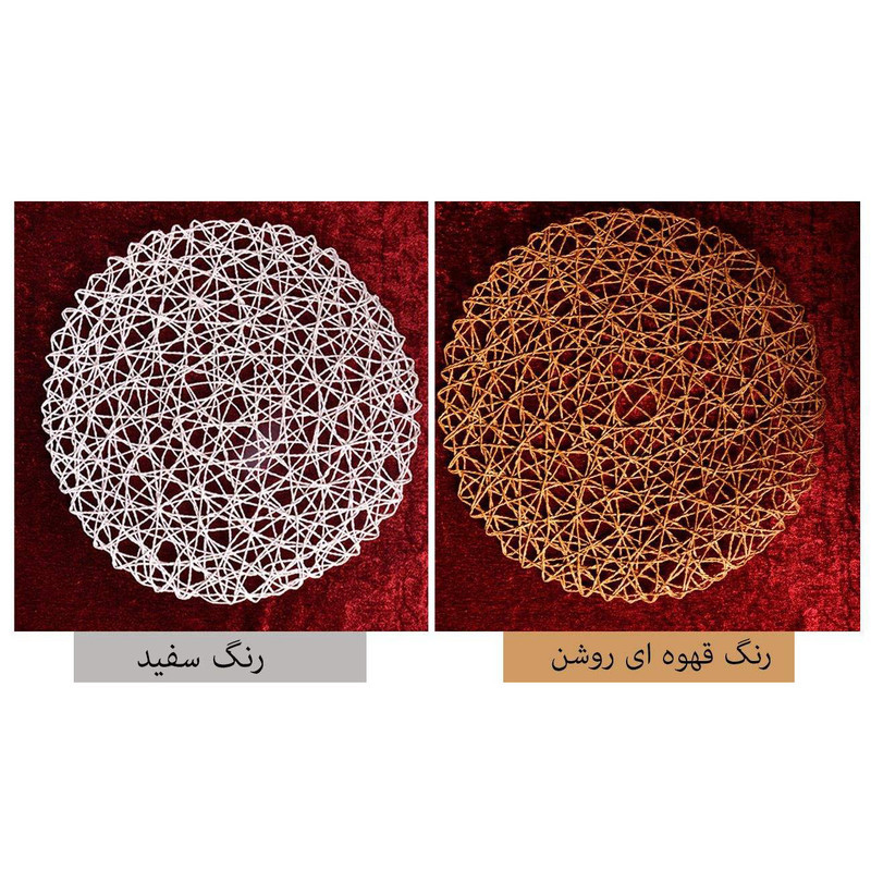 زیربشقابی مدل SE-404