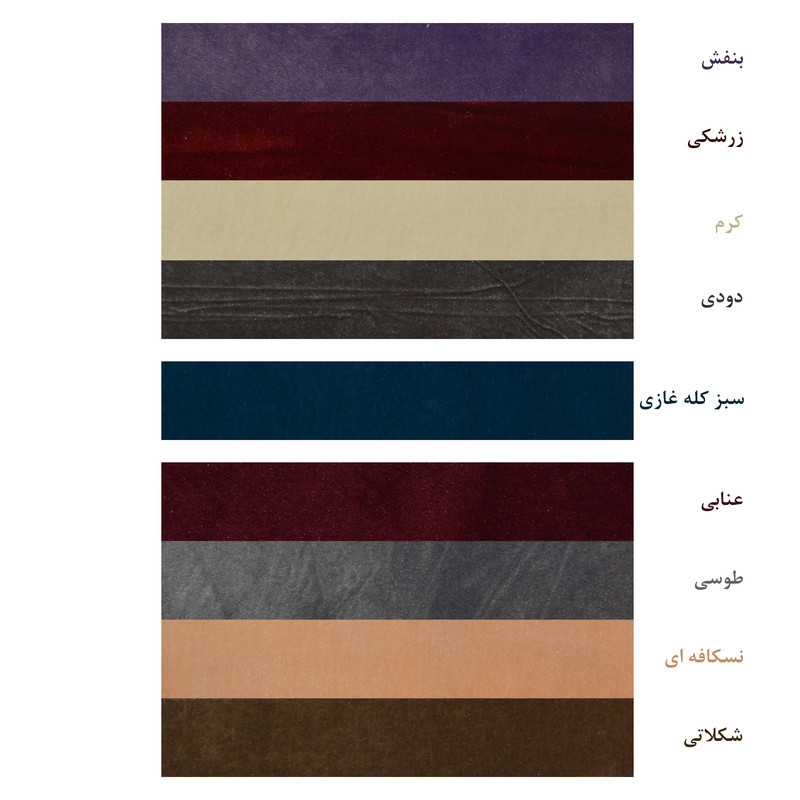 بالش دور گردنی مدل comfort