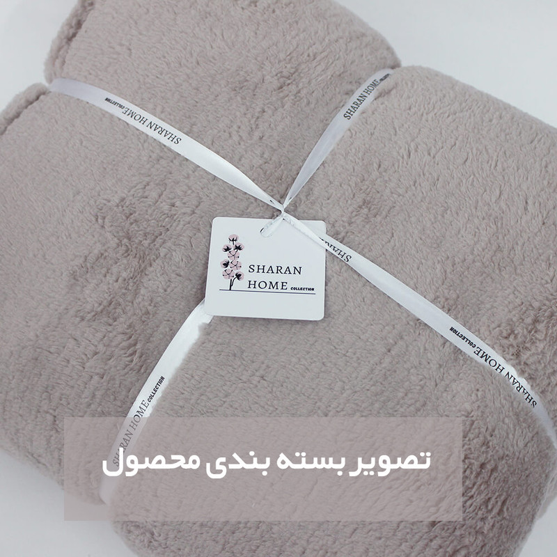شال مبل شاران هوم مدل مخملی طرح ساده 350×180 سانتی متر