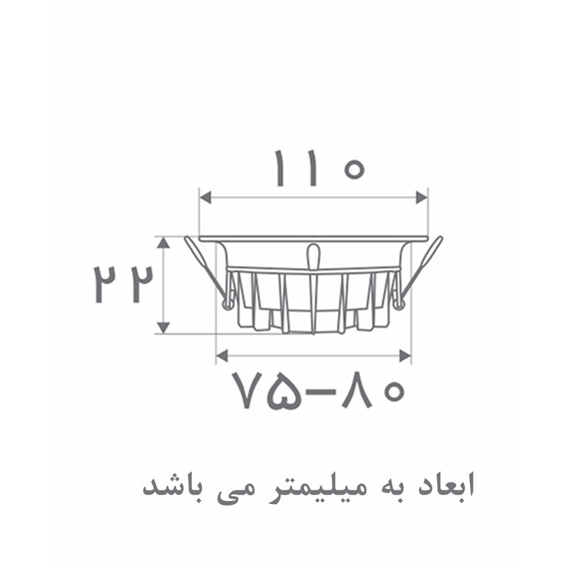 پنل توکار اس ام دی 12 وات افراتاب مدل AF-SDA-12W