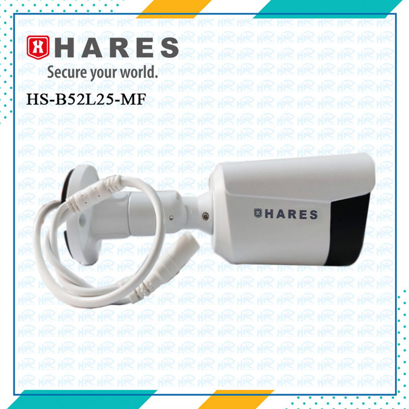 دوربین مداربسته آنالوگ حارس مدل HS-B52L25-MF