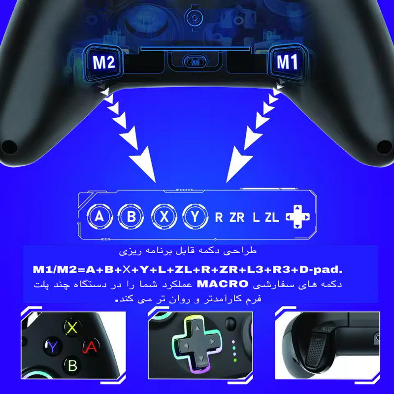 دسته بازی مدل YZC-07S