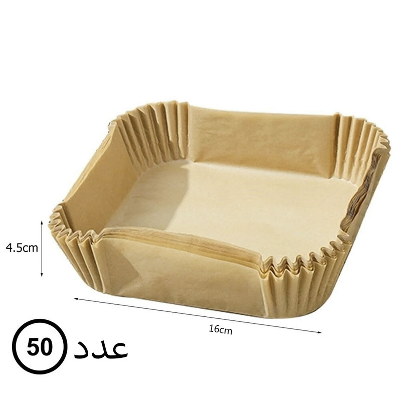 کاغذ شیرینی پزی بل هول مدل DMR4154 مجموعه 50 عددی
