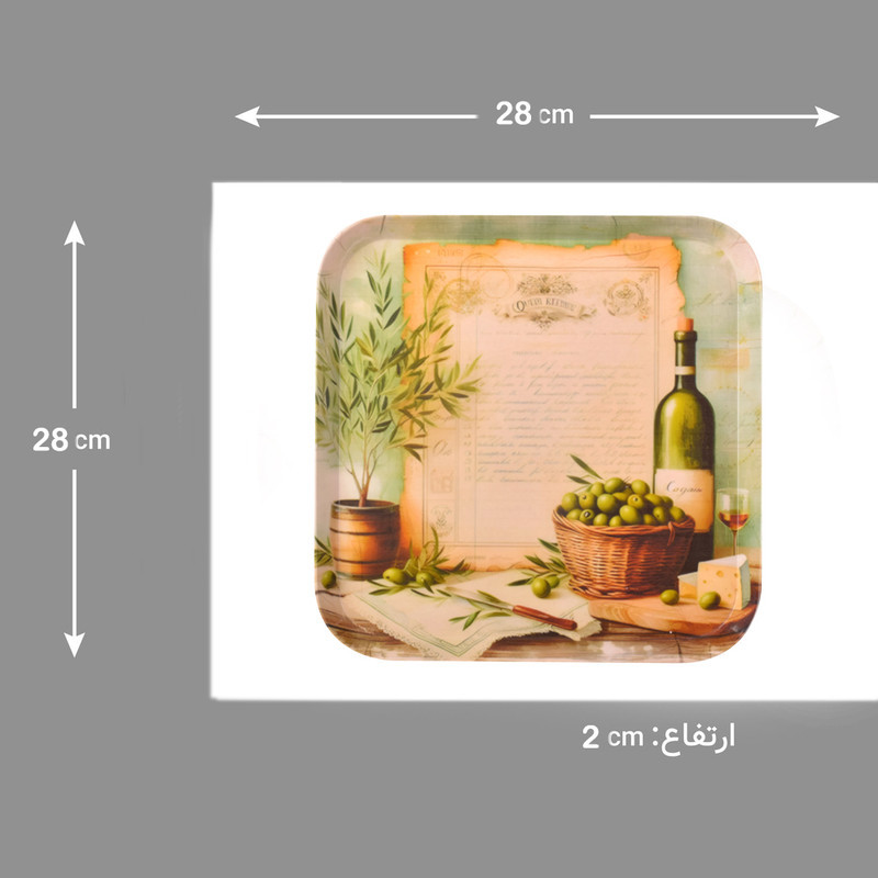 سینی بدون دسته مهروز مدل 7795 زیتون سایز 28×28 سانتی متر