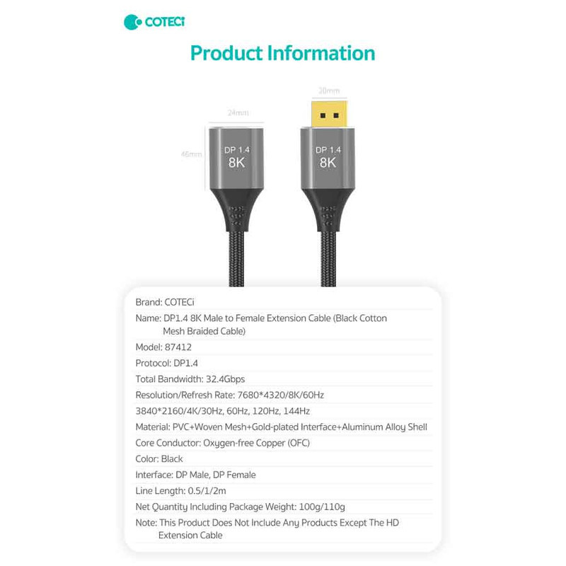 کابل افزایش طول Display Port کوتتسی مدل 87412 - 8K طول 1.0متر