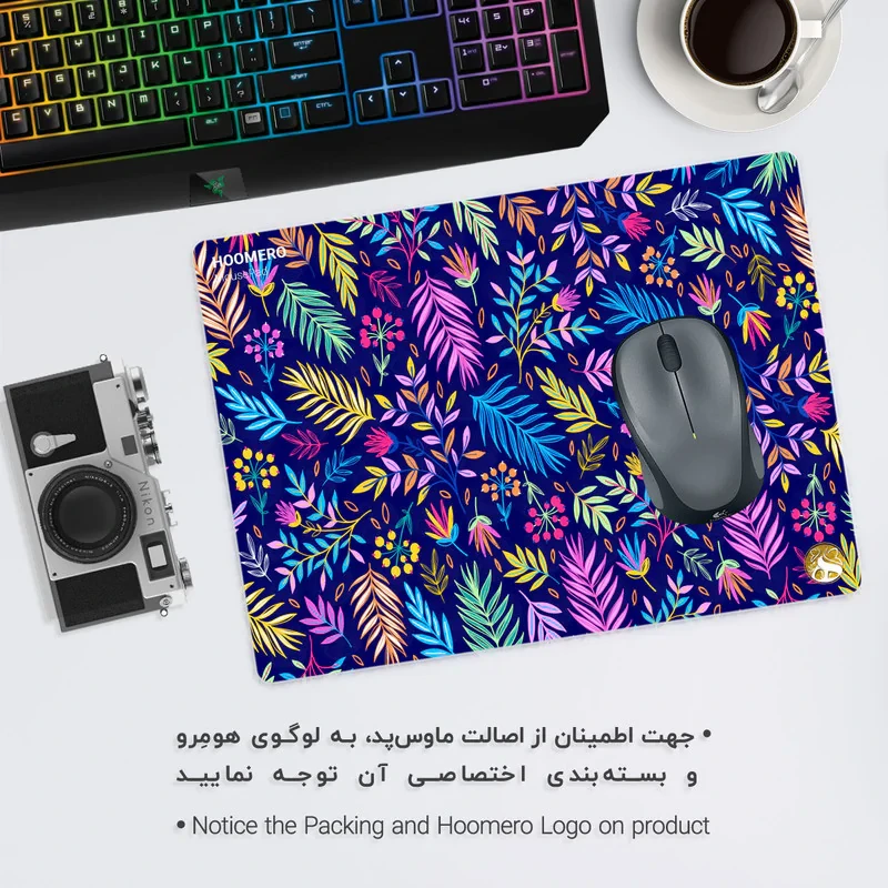 ماوس پد هومرو مدل MP1475 طرح گل