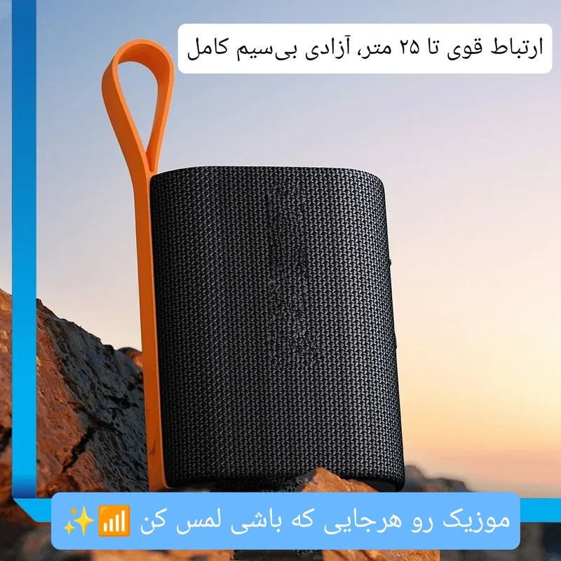 اسپیکر بلوتوثی قابل حمل مدل  Mini Pocket