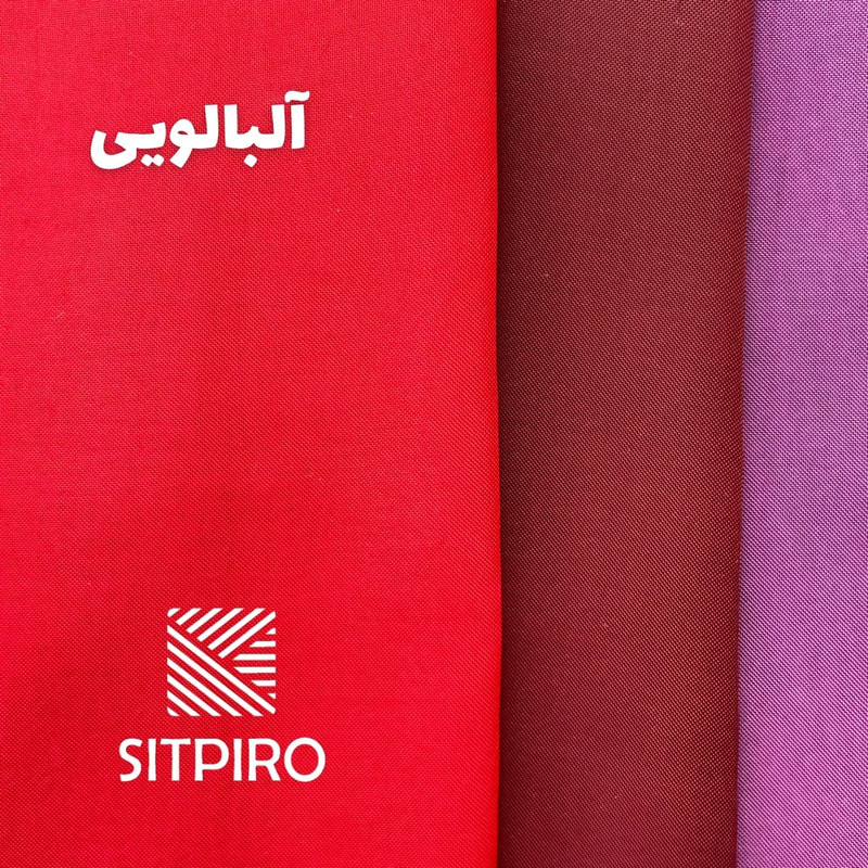 پرده نوین پرده خورشید مدل حریر ساده NT413 سایز 280x300 سانتی‌متر