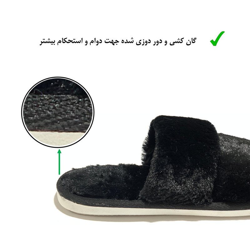 دمپایی حوله ای زنانه نیکتا مدل 440-2 کد RS-BK-203