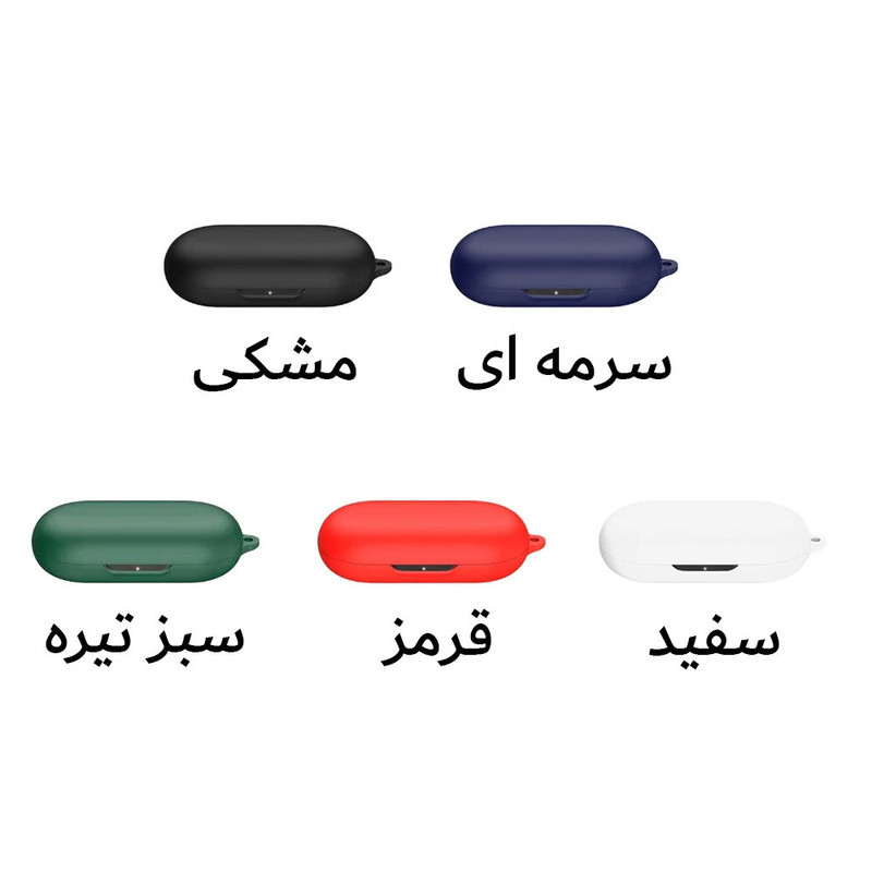 کاور آکوآرا مدل Silicone مناسب برای کیس هدفون بیسیم انکر Soundcore V30i