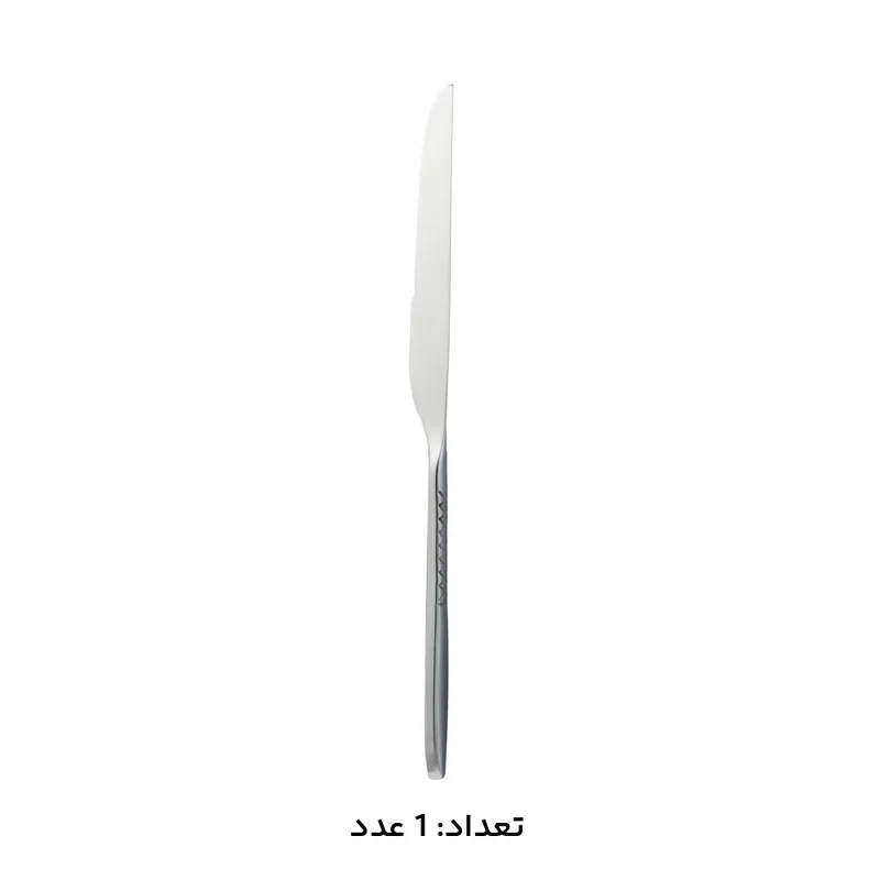سرویس قاشق، چنگال و کارد استیل 151 پارچه 30 نفره کابان مدل 166