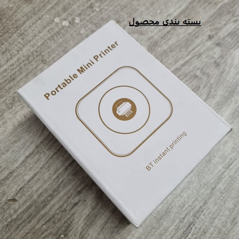 پرینتر حرارتی مدل 23