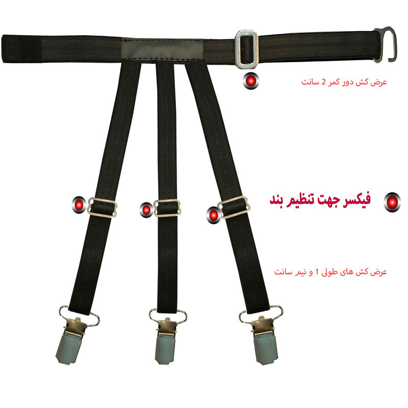 نگهدارنده پیراهن مردانه هکس ایران مدل HOLR-HX بسته 2 عددی