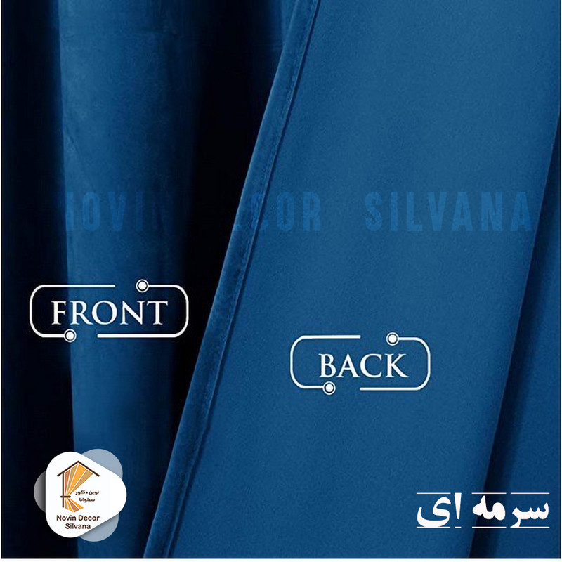 پرده نوین دکور سیلوانا مدل مخمل کالیفرنیا 180 سایز 180 × 140 سانتی متر