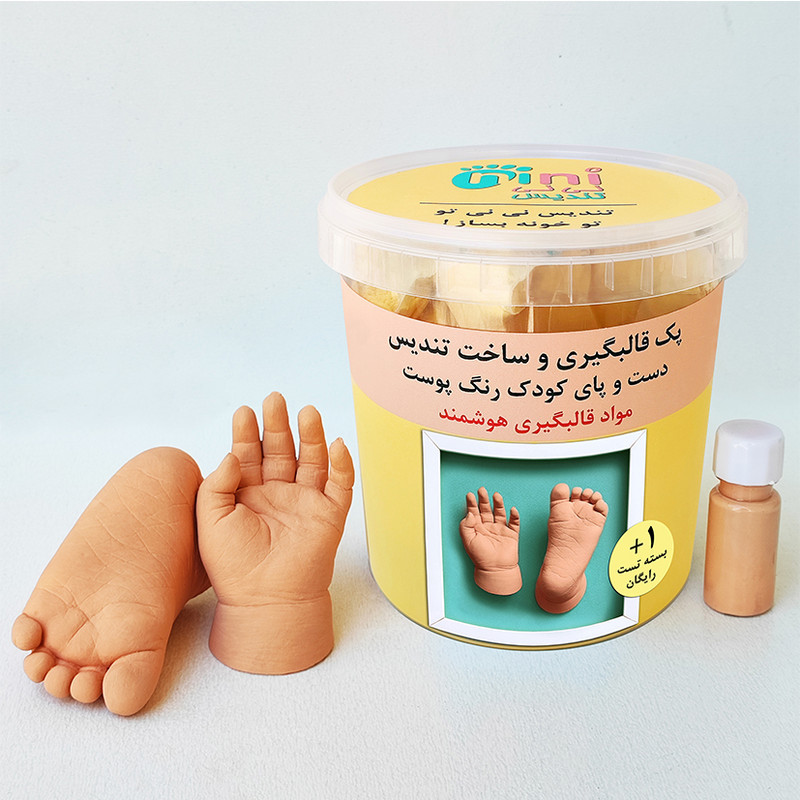 مجموعه قالب گیری نی نی تندیس مدل دست و پای کودک