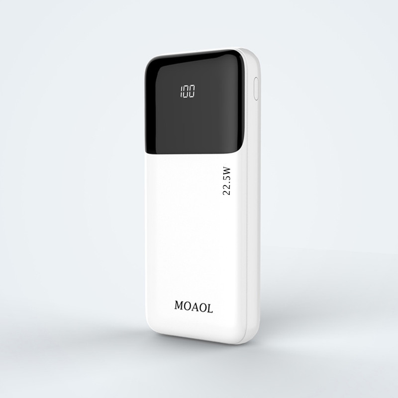 پاوربانک مائول مدل M205 -22.5W ظرفیت 20000 میلی آمپر ساعت