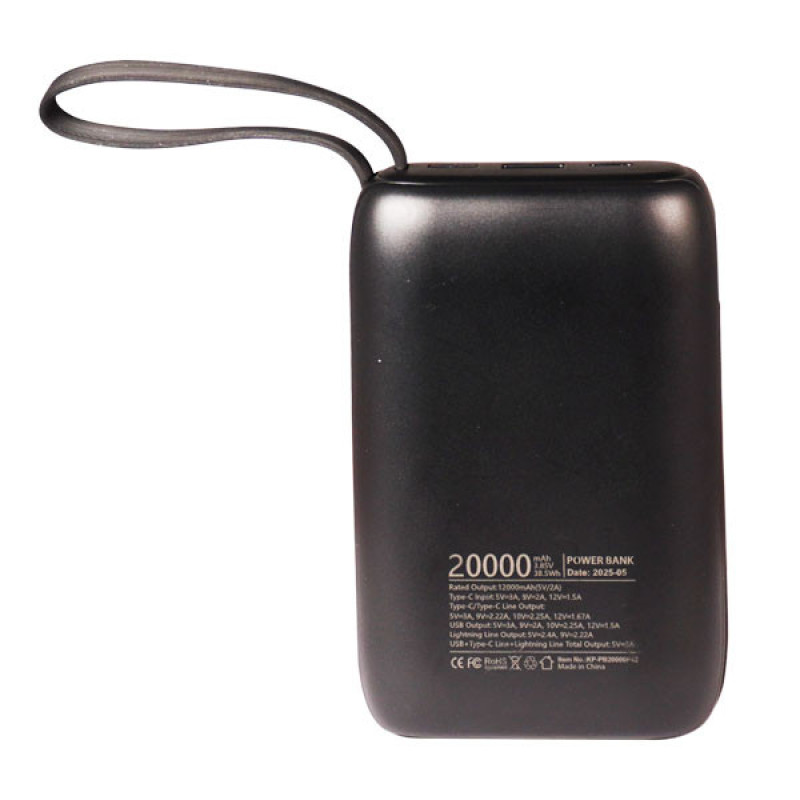 پاوربانک کی نت پلاس مدل KP-PB20000P42 ظرفیت 20000 میلی آمپر ساعت