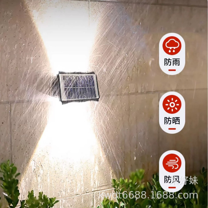 چراغ باغی خورشیدی مدل BK-12 RGB