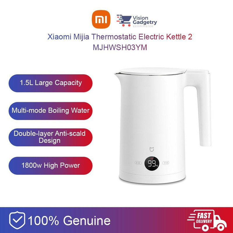 کتری برقی میجیا مدل MJHWSH03YM