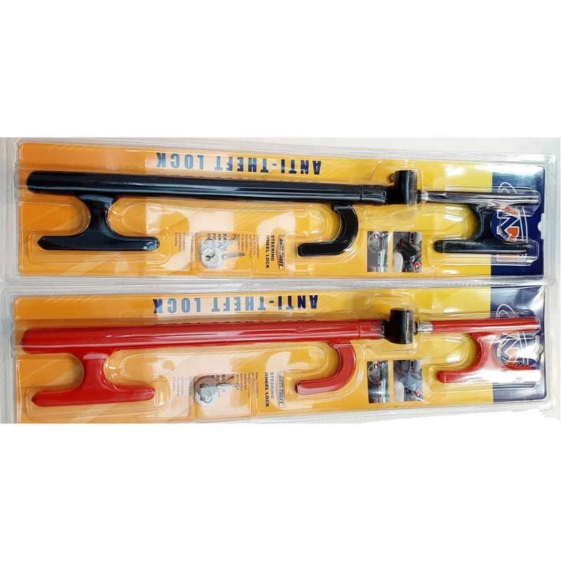  قفل فرمان خودرو وی ام ان مدل 1-6088 AK