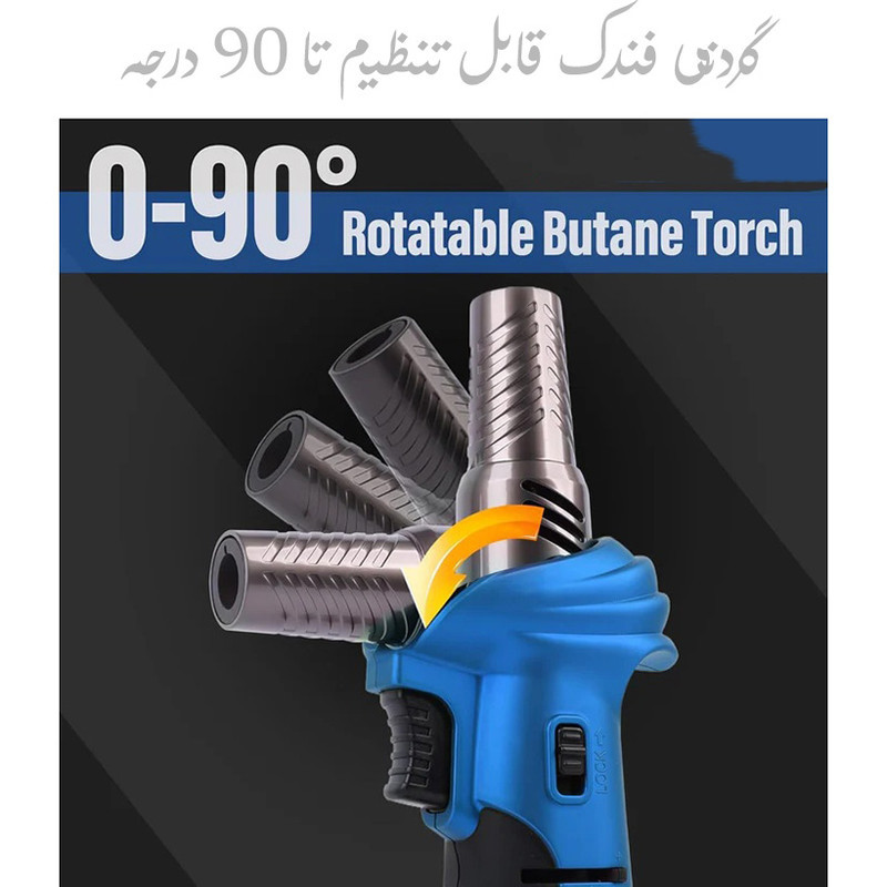 فندک گازی اتمی مدل هوابرش طرح پایه دار