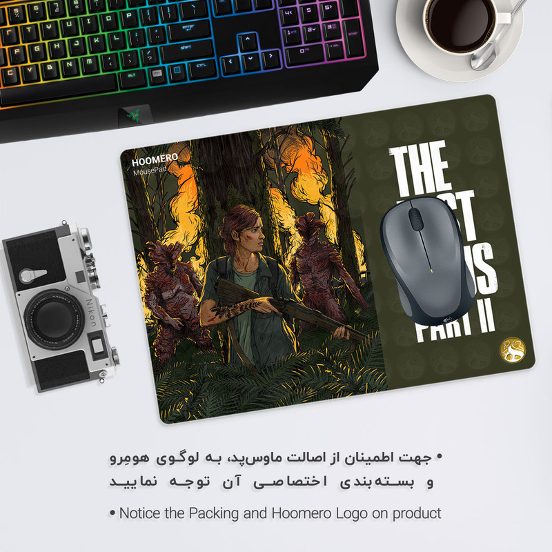 ماوس پد هومرو مدل A4701 طرح بازی The Last of Us