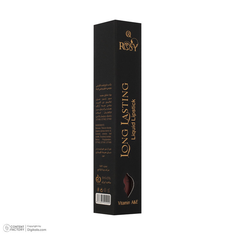رژ لب مایع مات روروسی مدل Long Lasting شماره 311