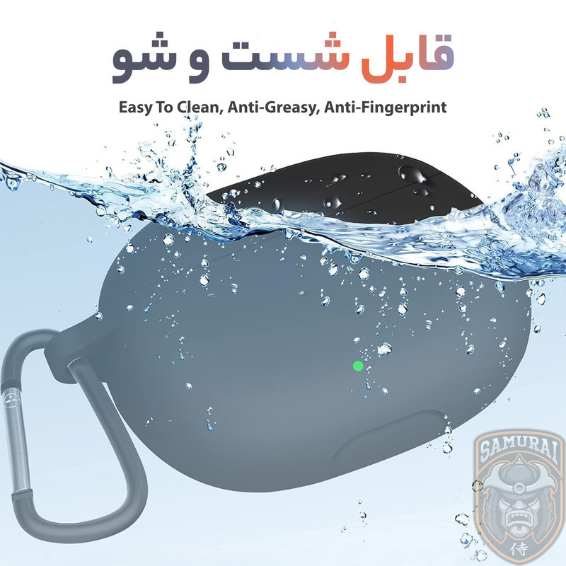 کاور سامورایی مدل Silk-4 مناسب برای کیس هدفون شیائومی Buds 3 Pro