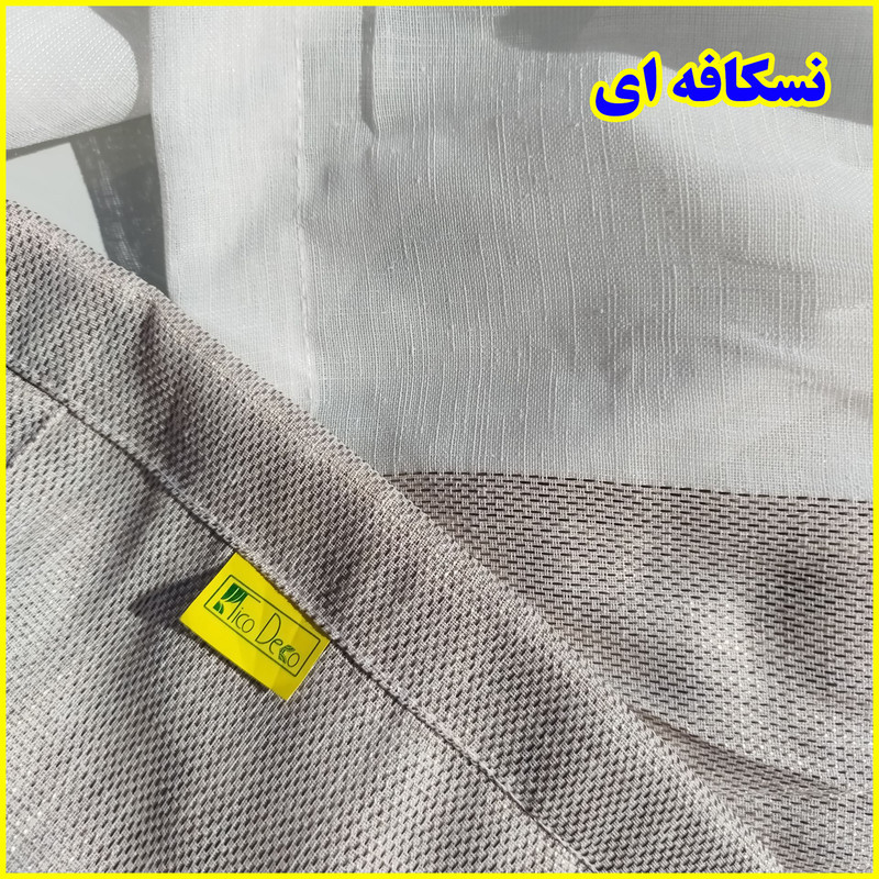 پرده تیکو دکو مدل دوخت ساده کتان شفاف حاشیه دار سایز 280 × 800 سانتی‌متر