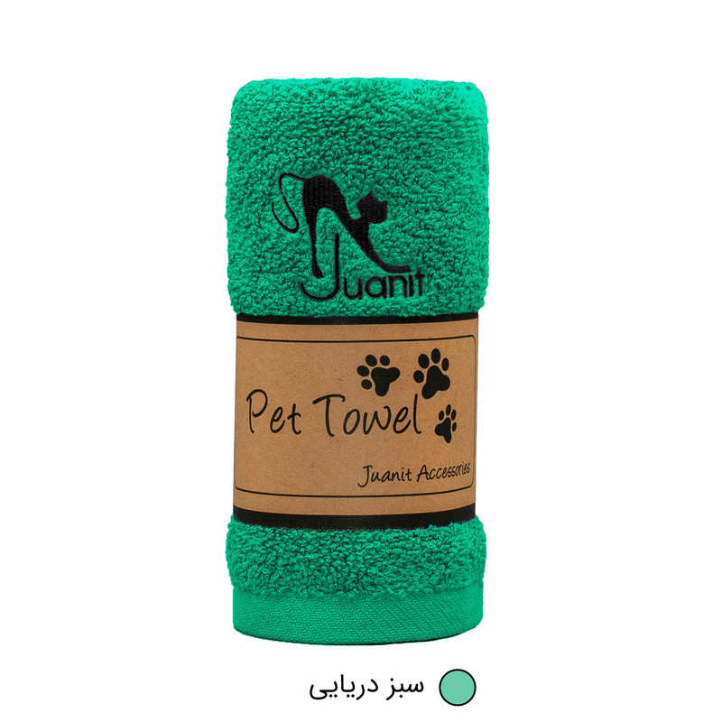حوله ژوانیت مدل پت سایز 84x34 سانتی متر