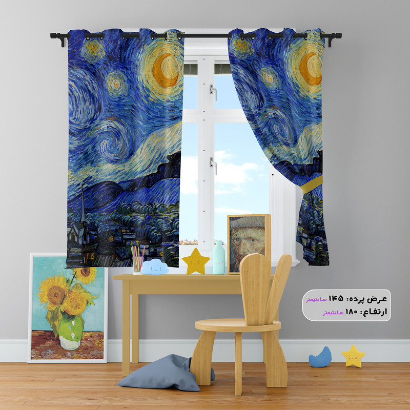 پرده پانچ مدل زیگ زاگ شب پر ستاره ونگوگ سایز 145×180 سایز سانتی‌متر