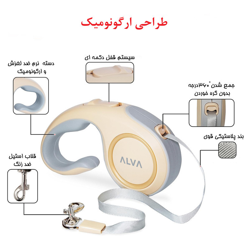 قلاده اتوماتیک جمع‌شونده طول بند 5 متر مدل Auto-GR731-5M وزن 280 گرم
