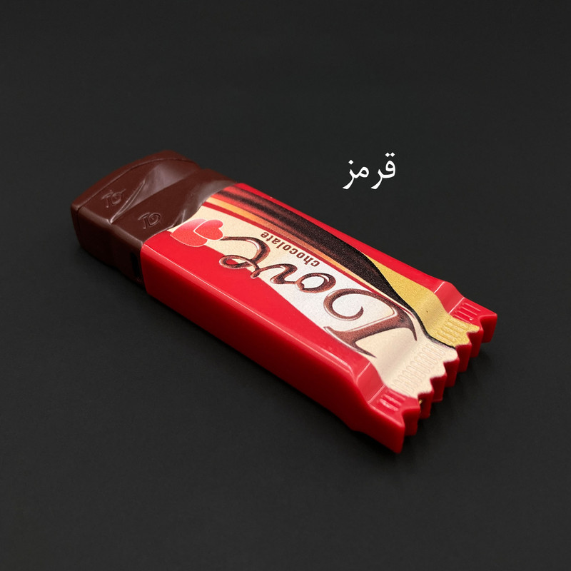 فندک گازی مدل شکلات لاو کد DKD-2048