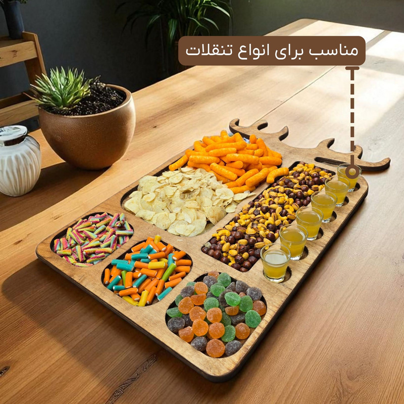 اردوخوری مدل میهمانی کد OD31