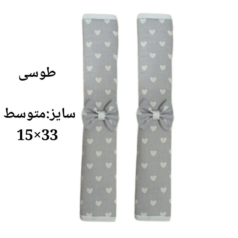 دستگیره یخچال مدل قلبی کد500 بسته 2عددی