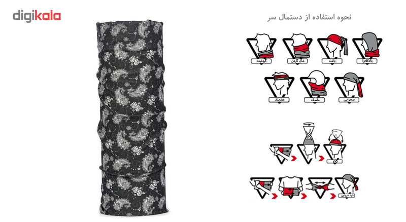 دستمال سر و گردن مچ مدل H012