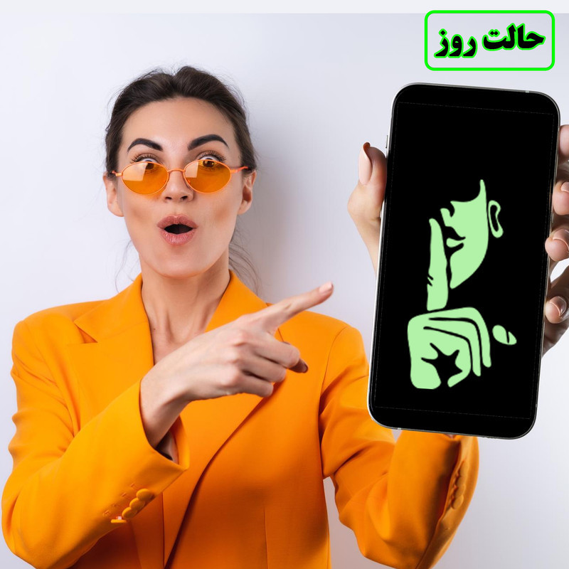 استیکر کلید و پریز مدل شبنما طرح سکوت