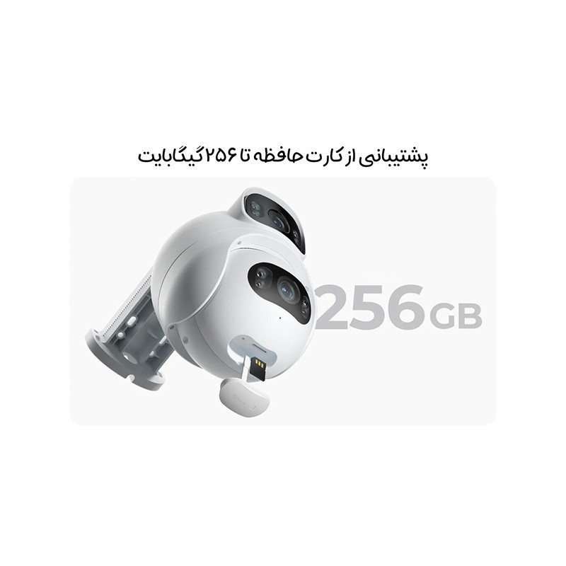 دوربین مداربسته تحت شبکه آی می لب مدل EC6